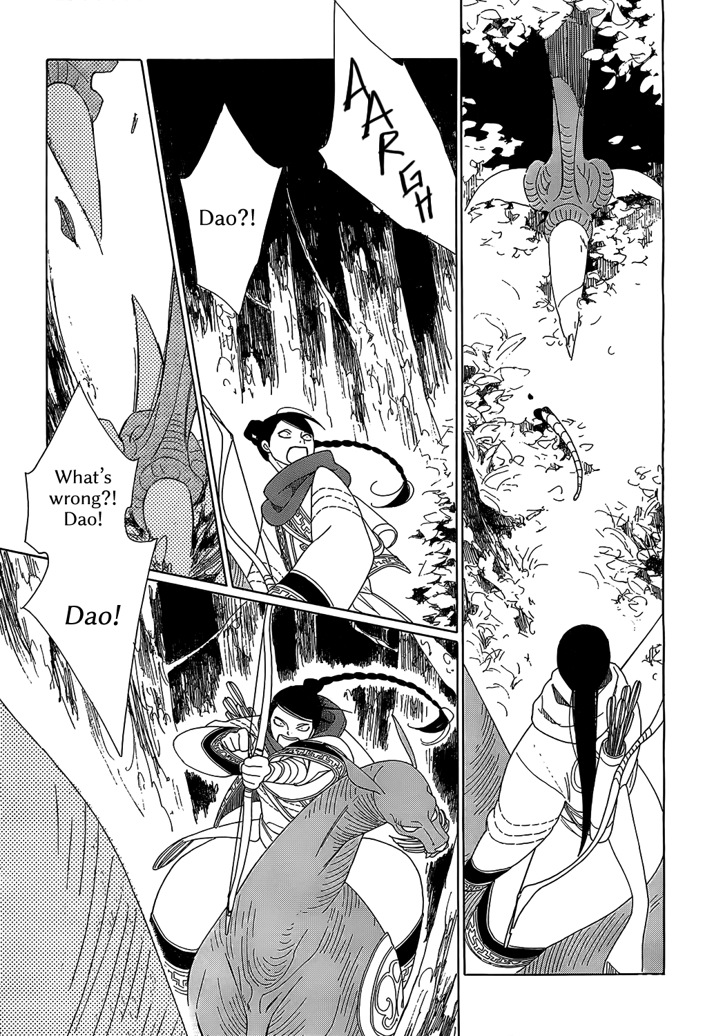 Oukoku Monogatari Chapter 6 #31