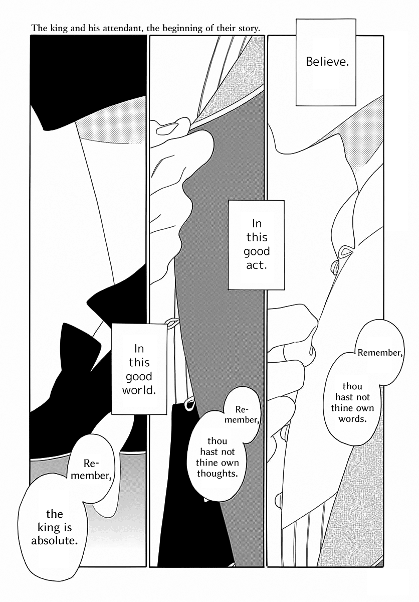 Oukoku Monogatari Chapter 4 #2
