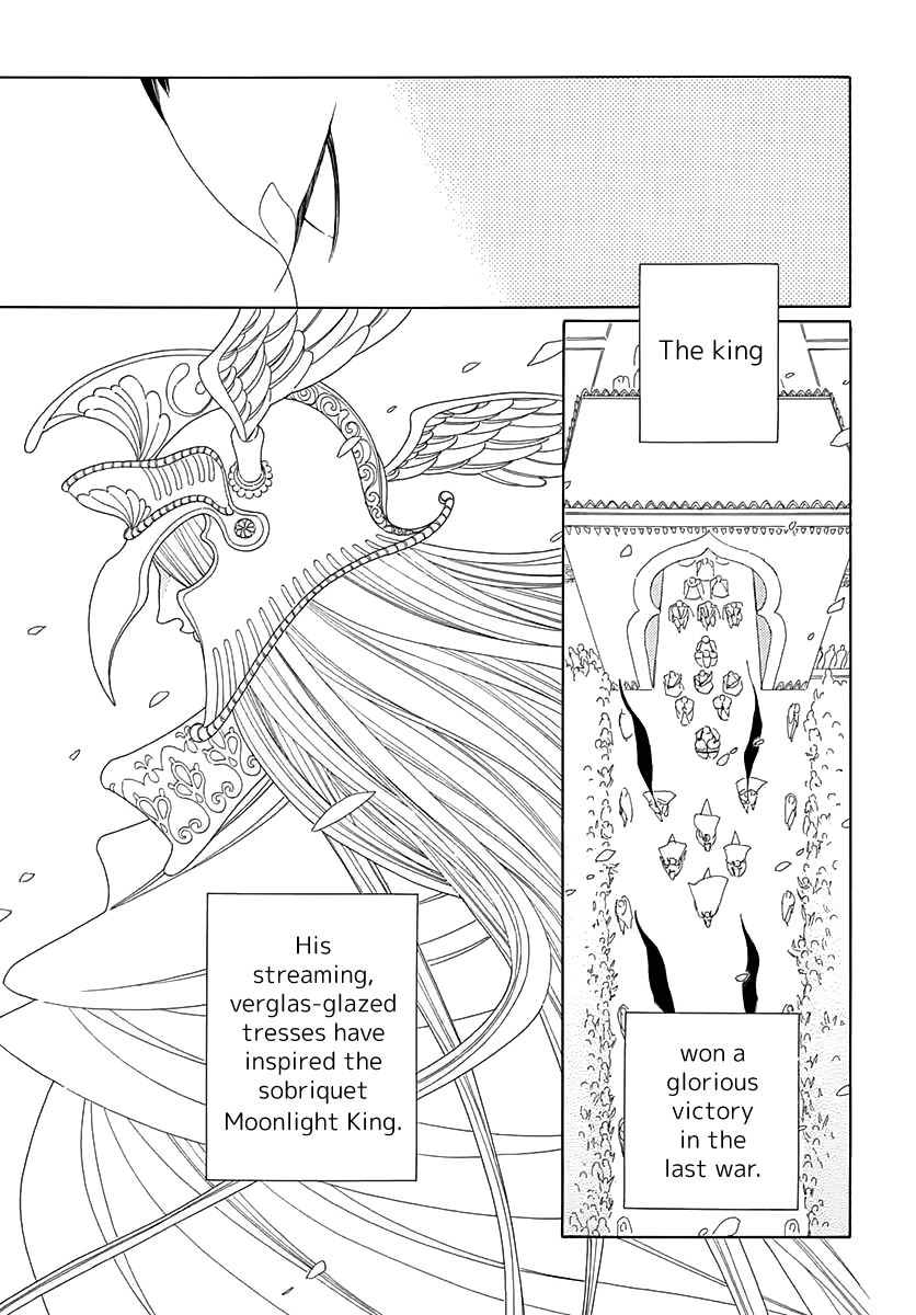 Oukoku Monogatari Chapter 4 #9