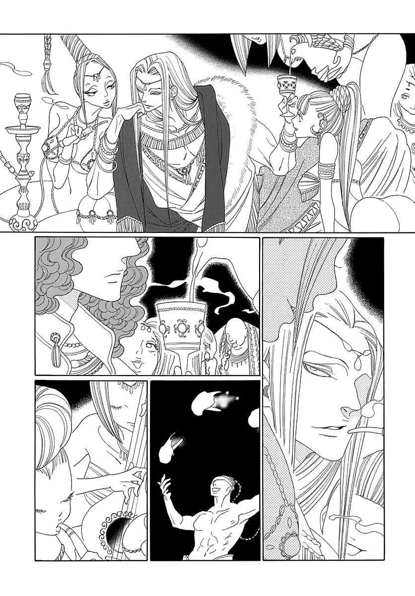 Oukoku Monogatari Chapter 4 #17