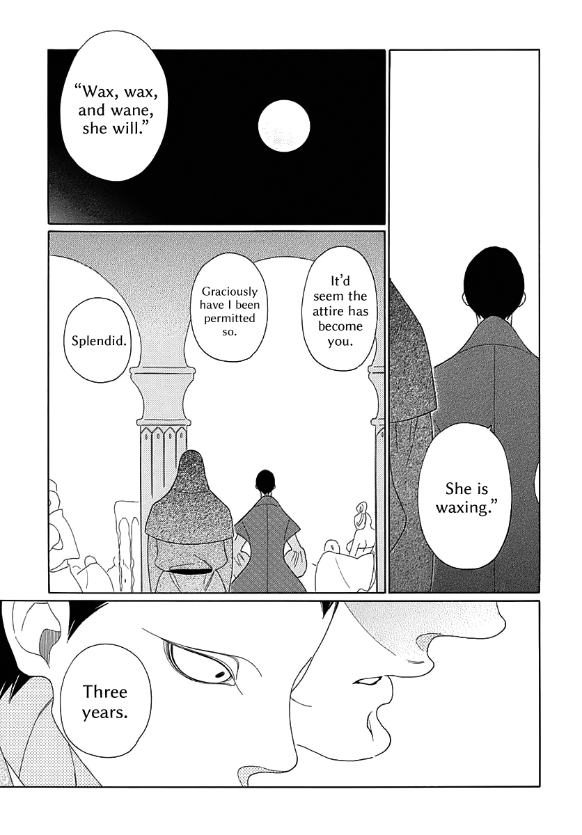 Oukoku Monogatari Chapter 4 #19