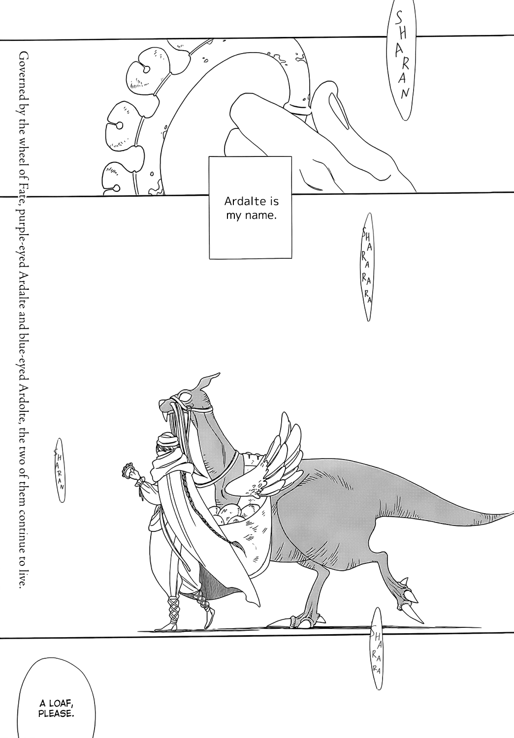 Oukoku Monogatari Chapter 2 #3