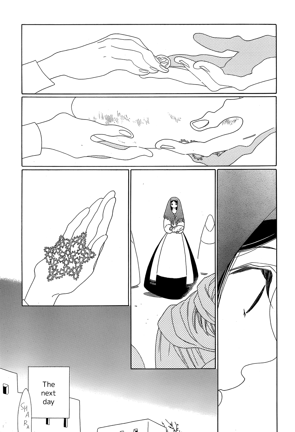 Oukoku Monogatari Chapter 2 #15