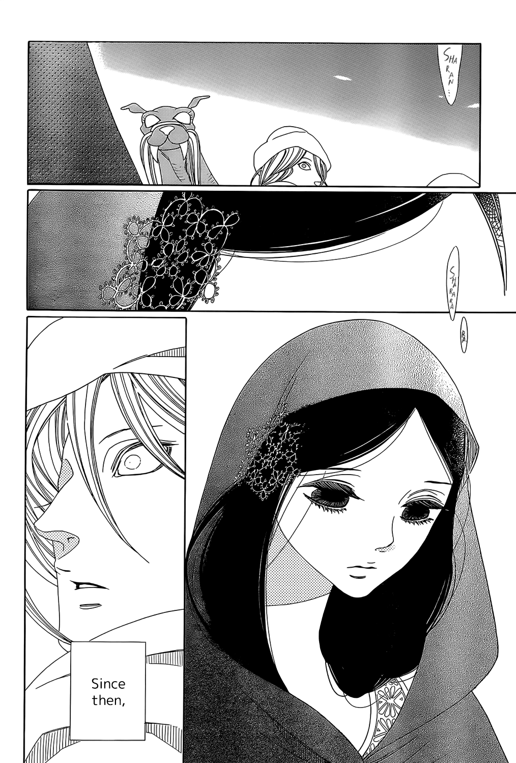 Oukoku Monogatari Chapter 2 #16