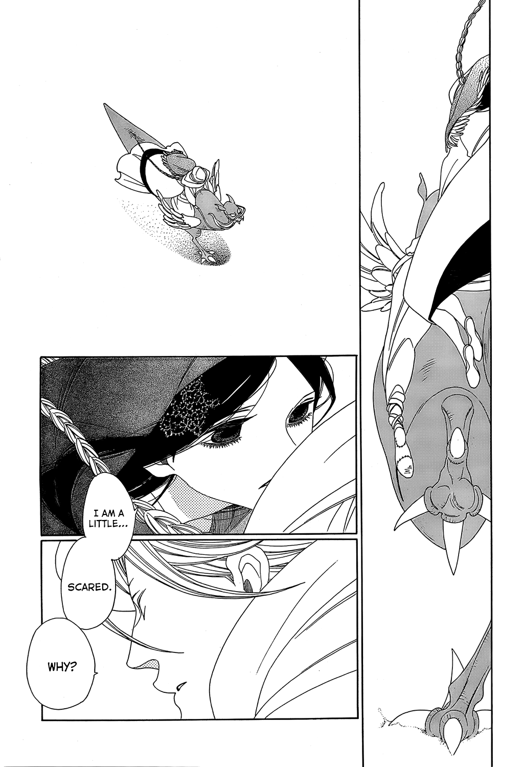 Oukoku Monogatari Chapter 2 #21