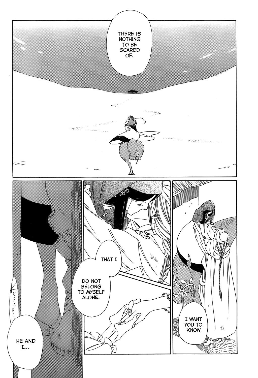 Oukoku Monogatari Chapter 2 #22