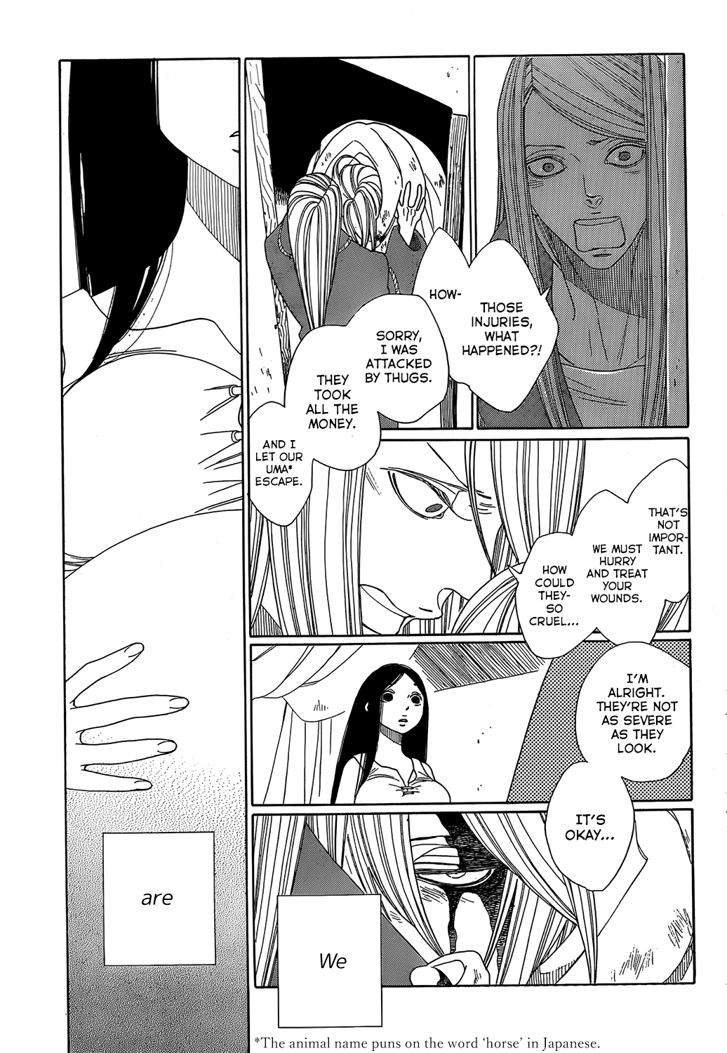 Oukoku Monogatari Chapter 2 #35
