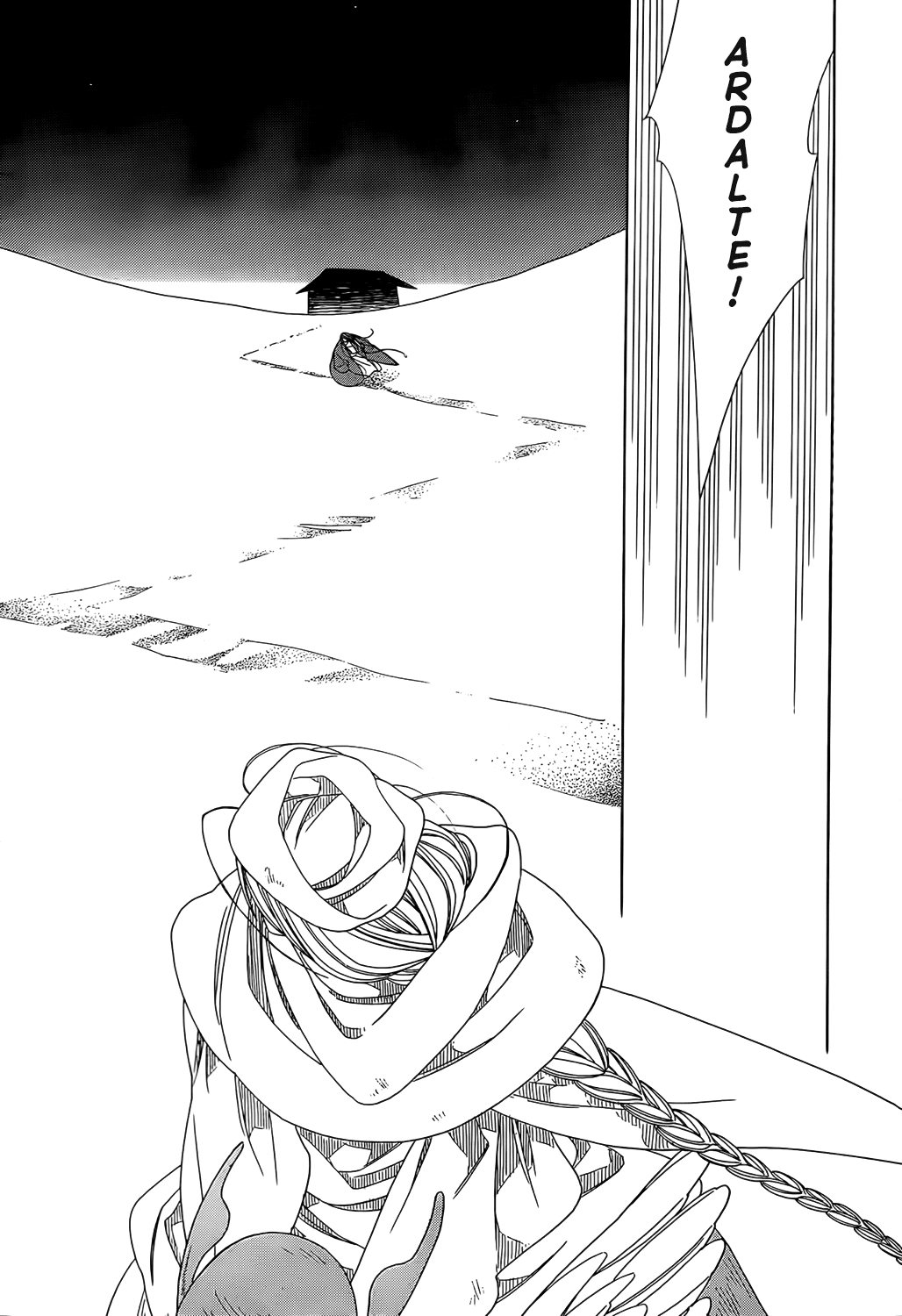 Oukoku Monogatari Chapter 2 #42