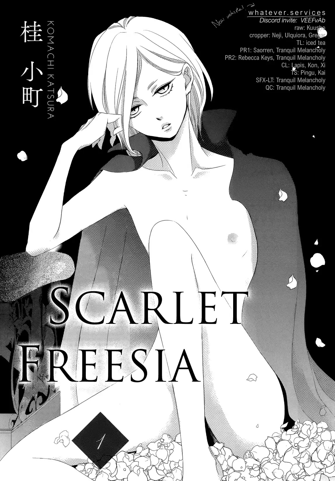 Scarlet Freesia Chapter 1 #2