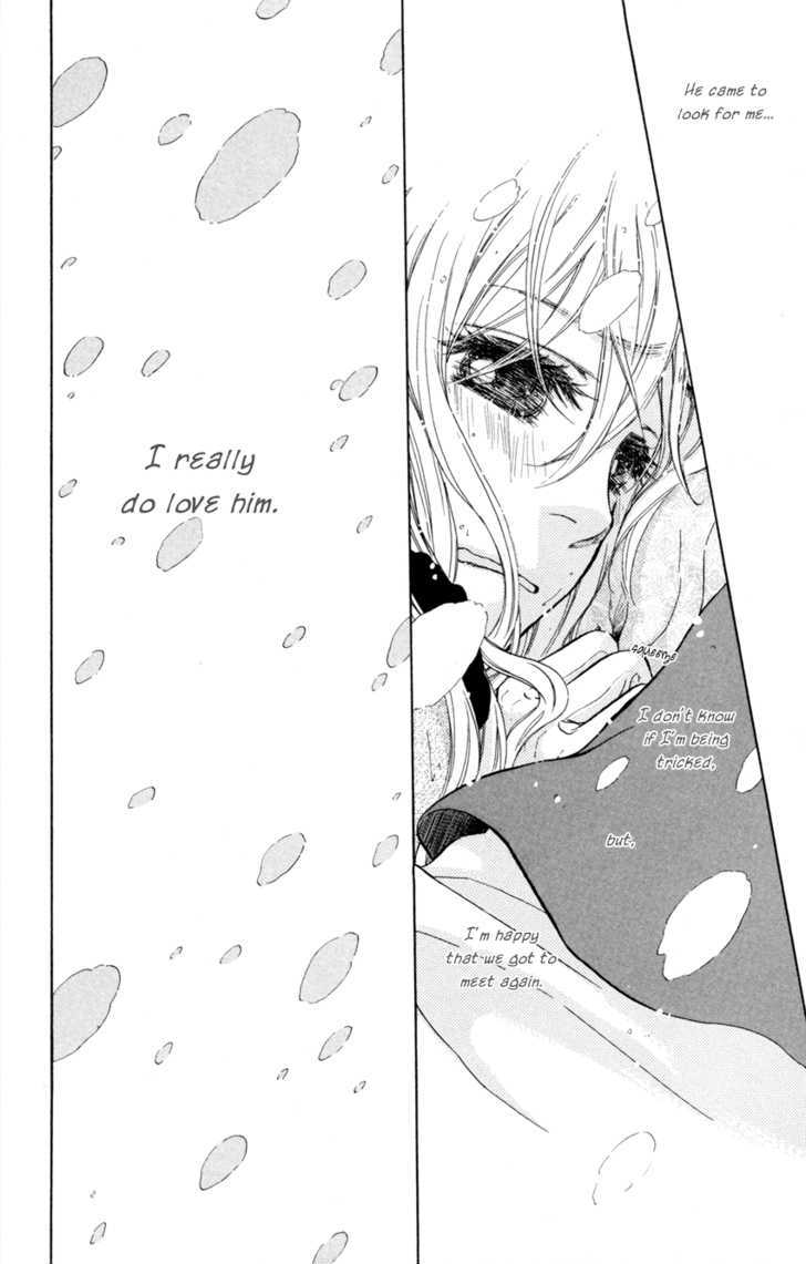 Ten No Ryuu Chi No Sakura Chapter 7 #19