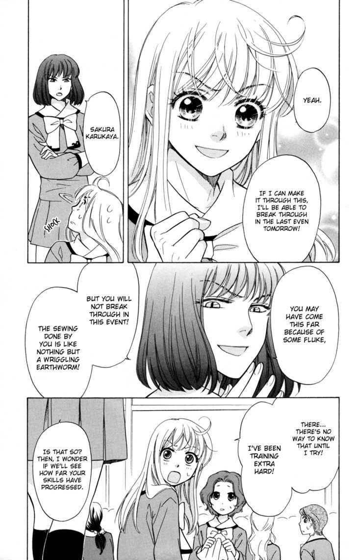 Ten No Ryuu Chi No Sakura Chapter 6 #32