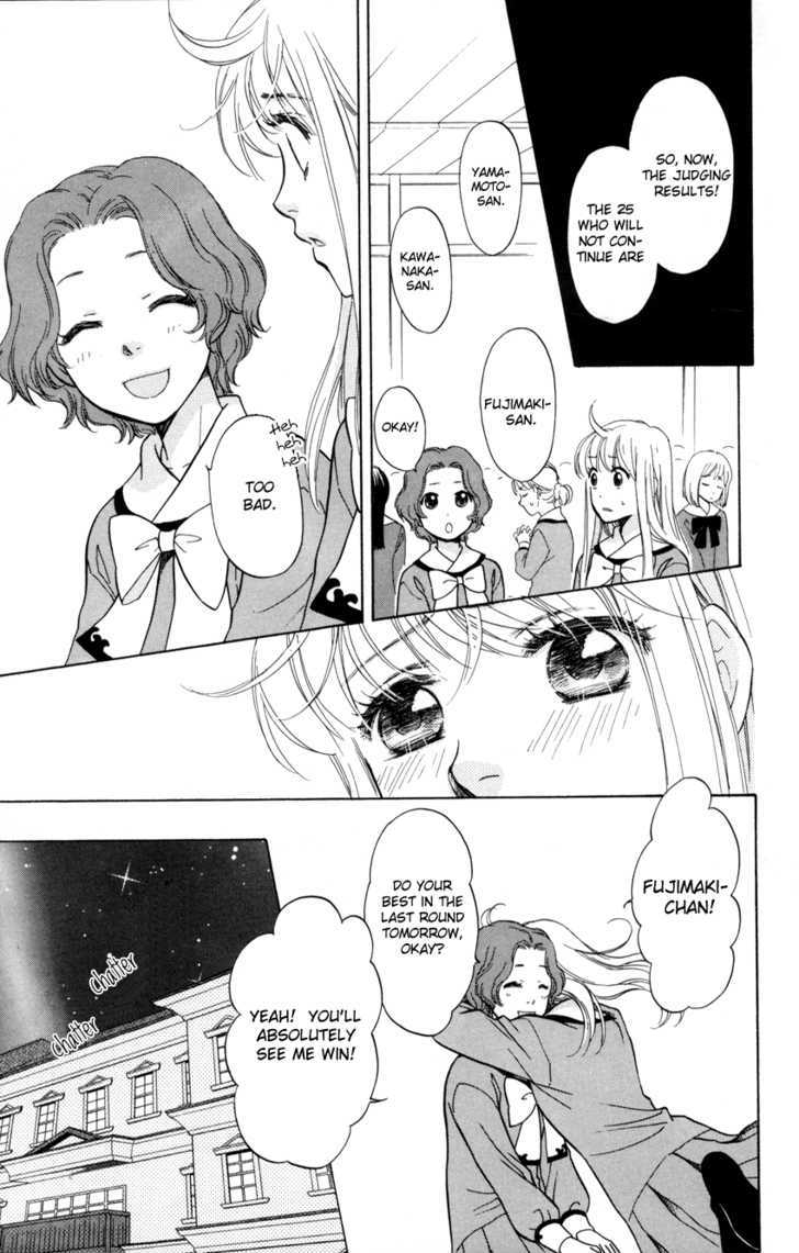 Ten No Ryuu Chi No Sakura Chapter 6 #40