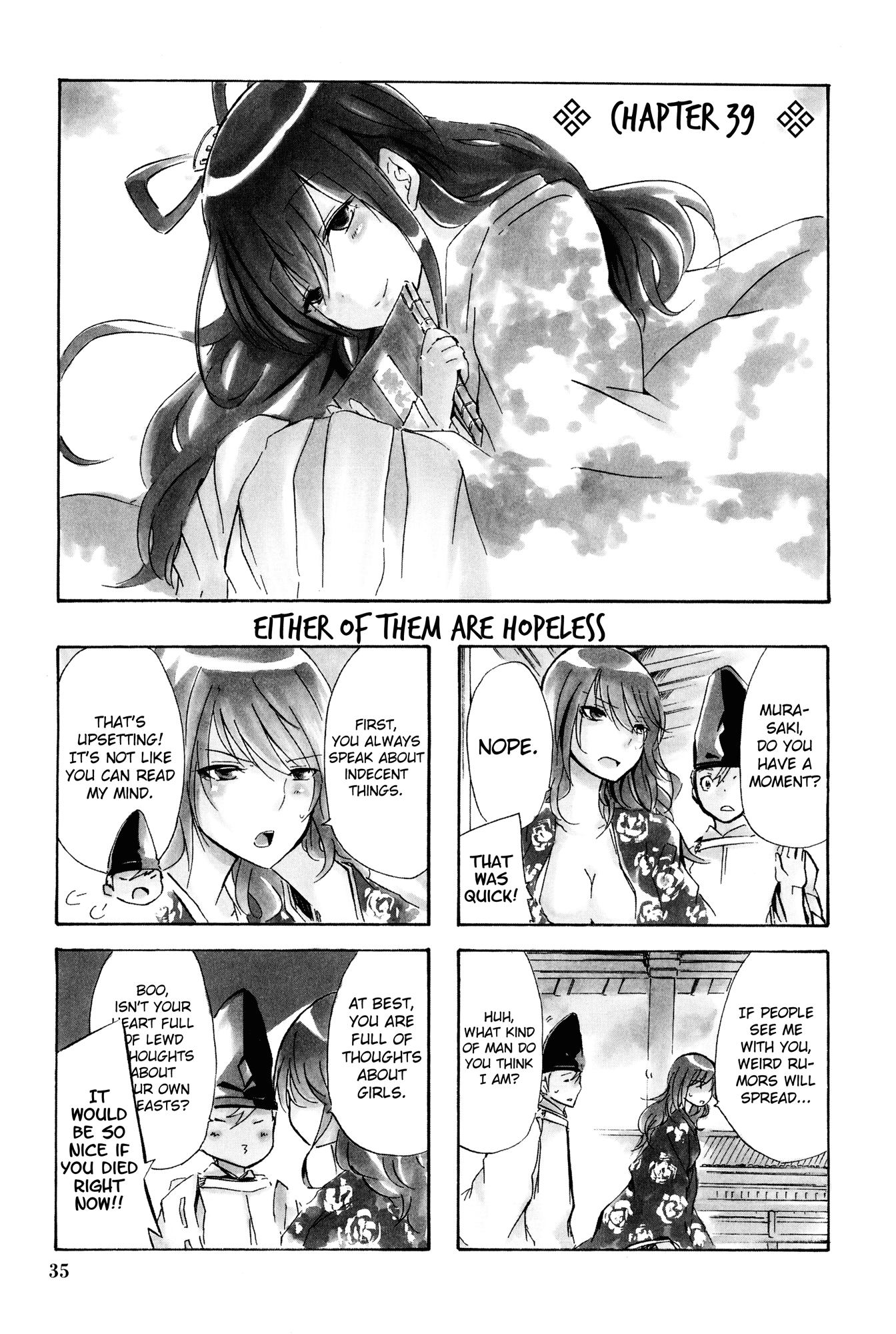 Hime No Tame Nara Shineru Chapter 39 #1