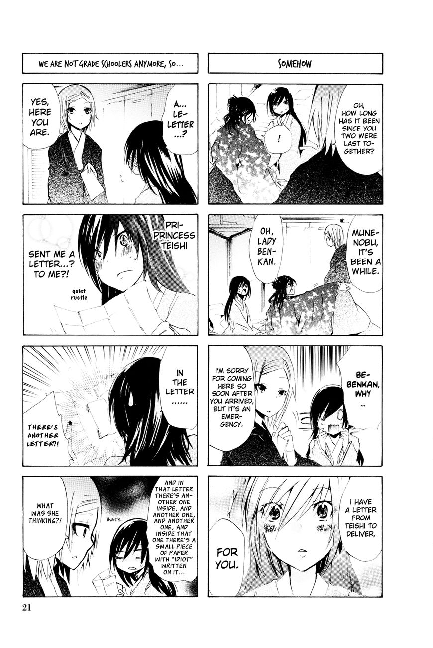 Hime No Tame Nara Shineru Chapter 38 #3