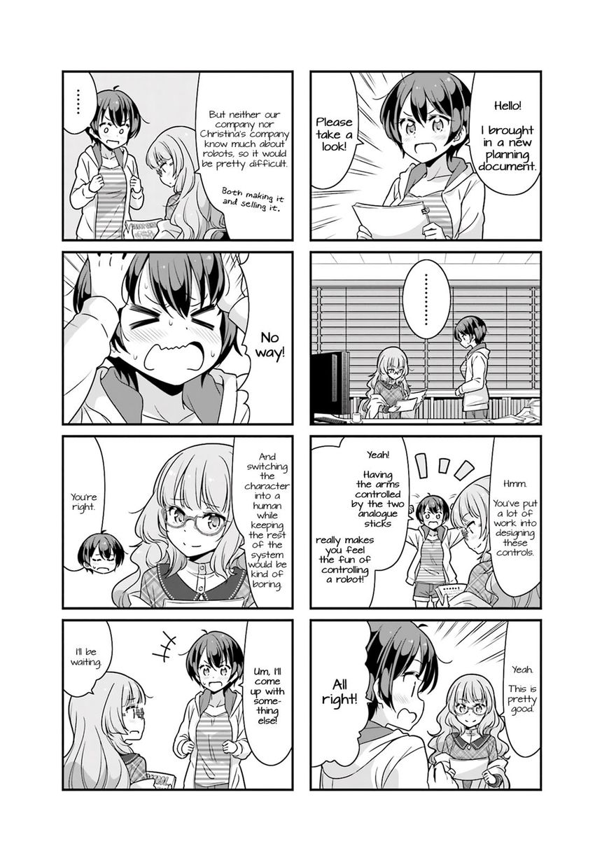 Shinkon Gokko Chapter 74 #3