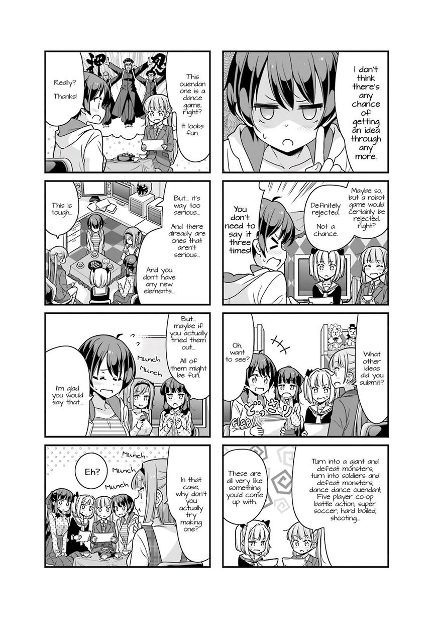 Shinkon Gokko Chapter 74 #5