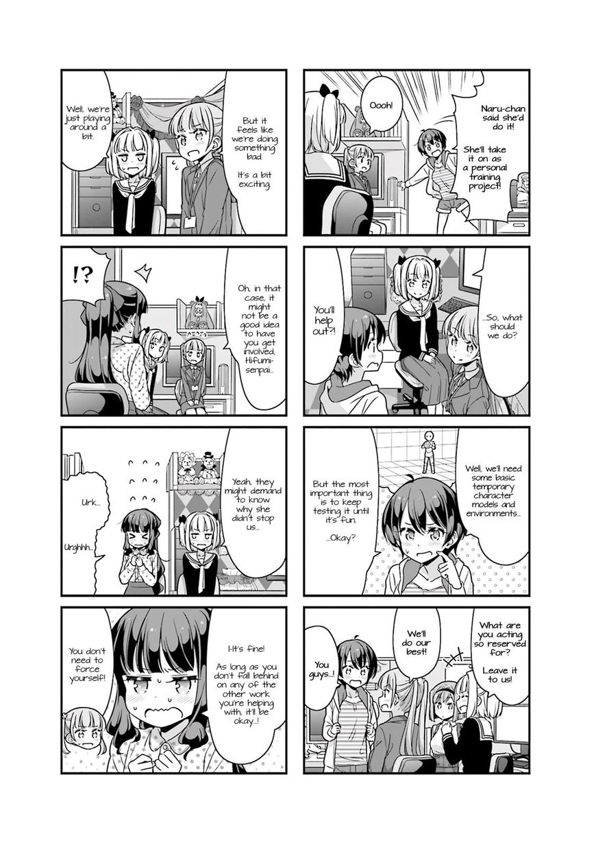 Shinkon Gokko Chapter 74 #7