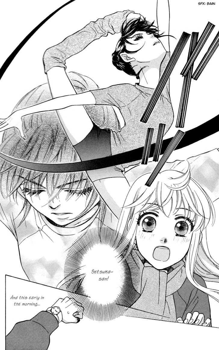 Ten No Ryuu Chi No Sakura Chapter 5 #21