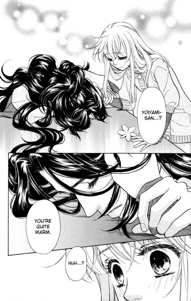 Ten No Ryuu Chi No Sakura Chapter 4 #14