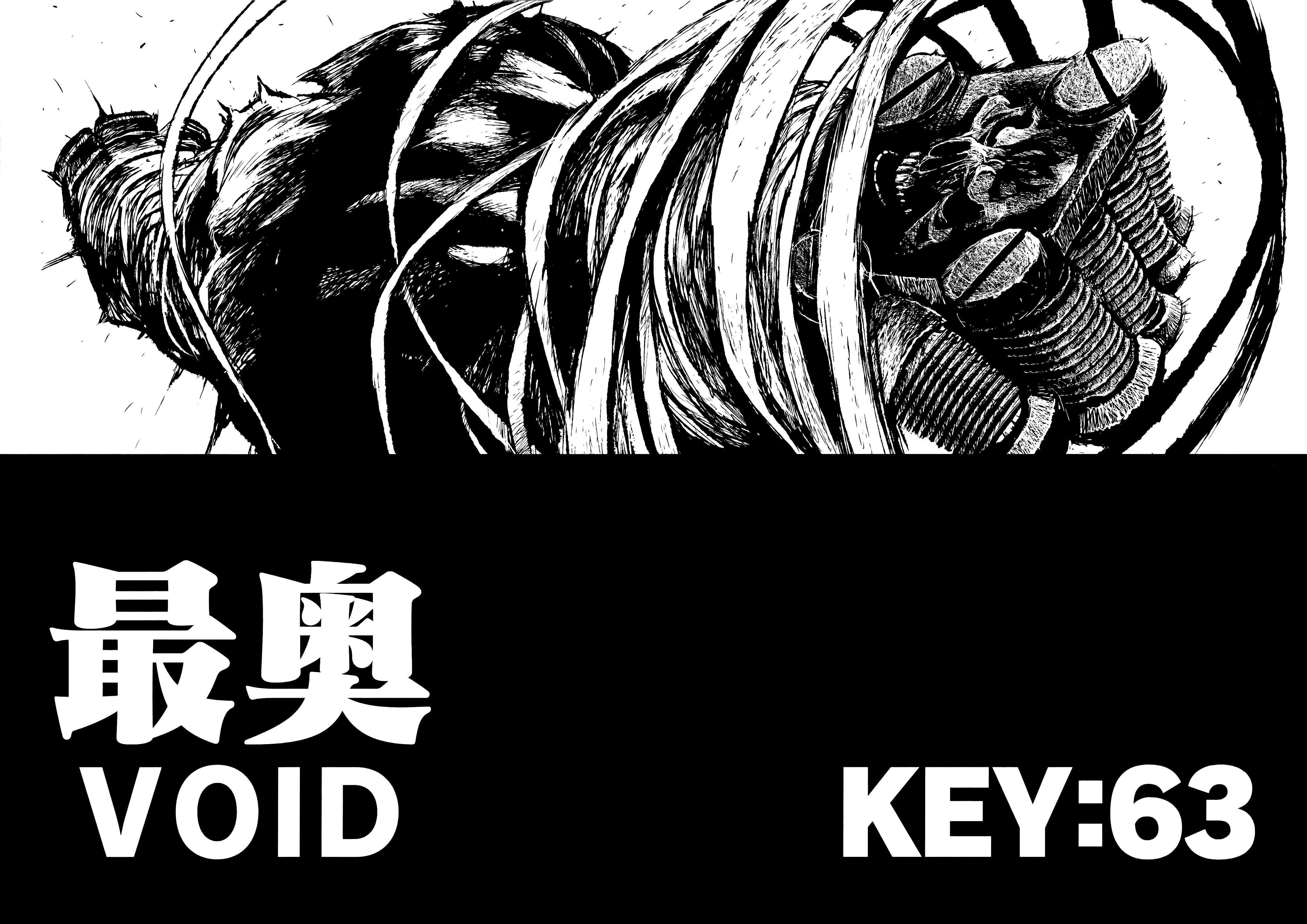 Keyman - The Hand Of Judgement Chapter 63 #4