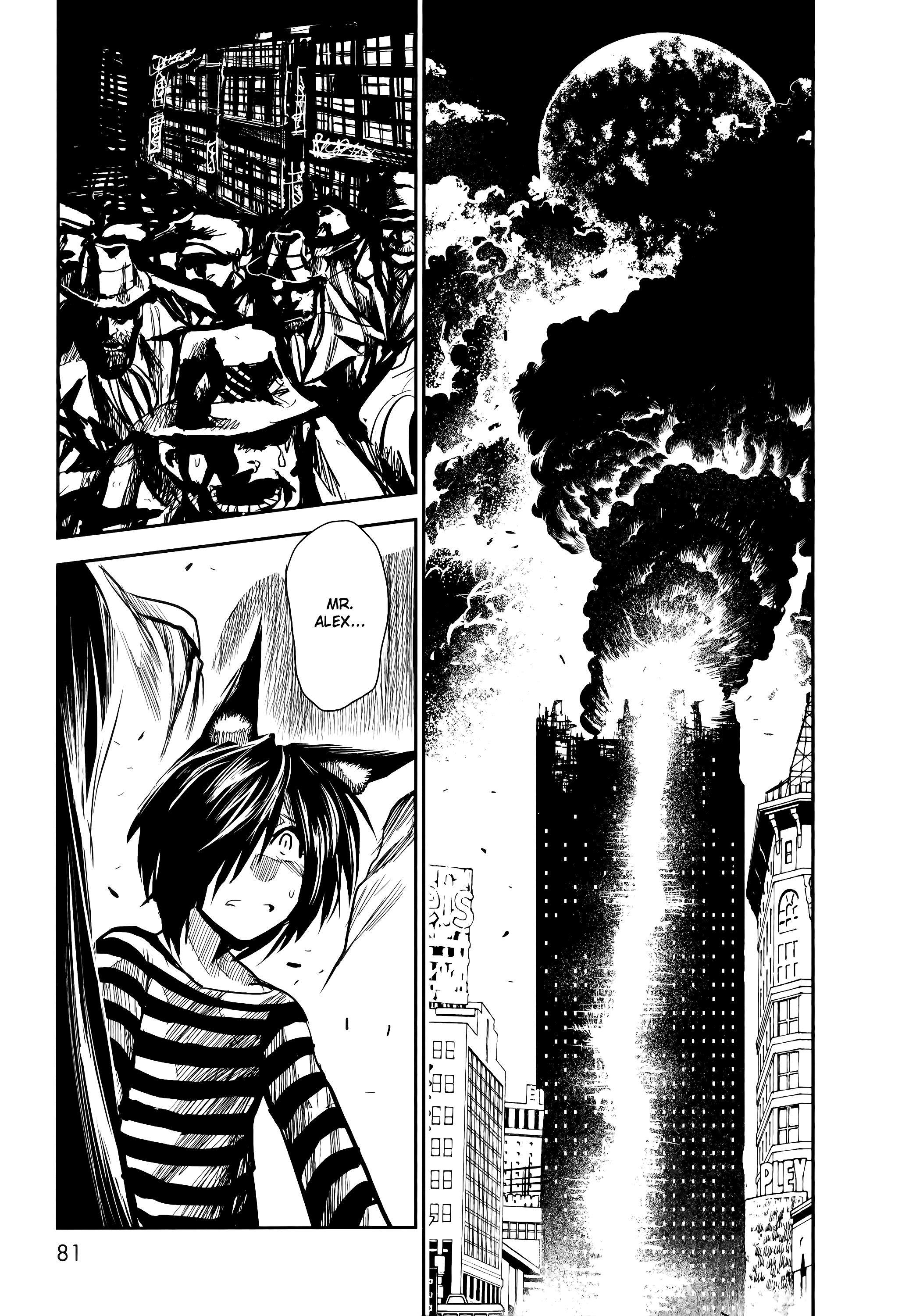 Keyman - The Hand Of Judgement Chapter 62 #10