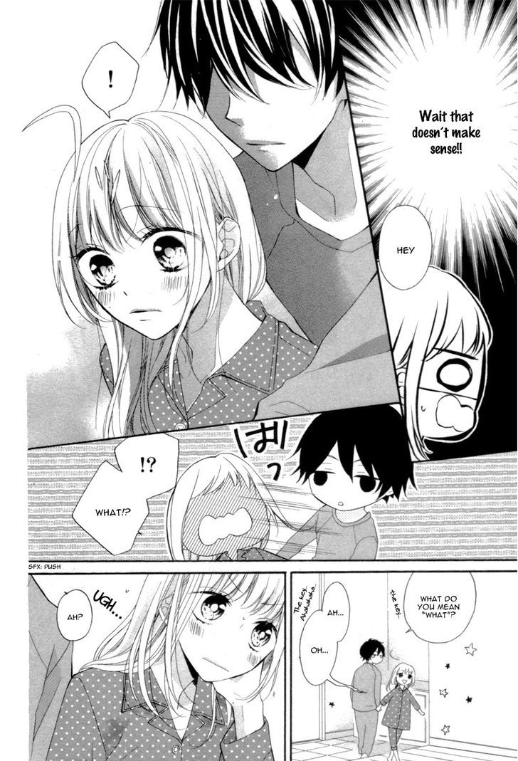 Shinkon Gokko Chapter 0 #8