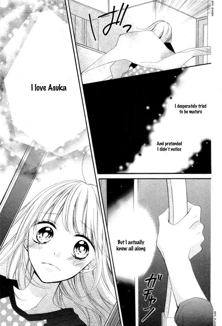 Shinkon Gokko Chapter 0 #35