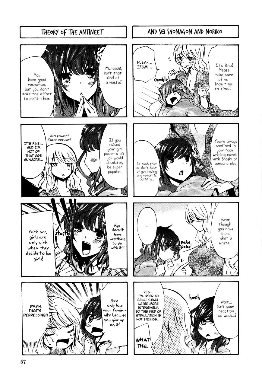 Hime No Tame Nara Shineru Chapter 30 #5