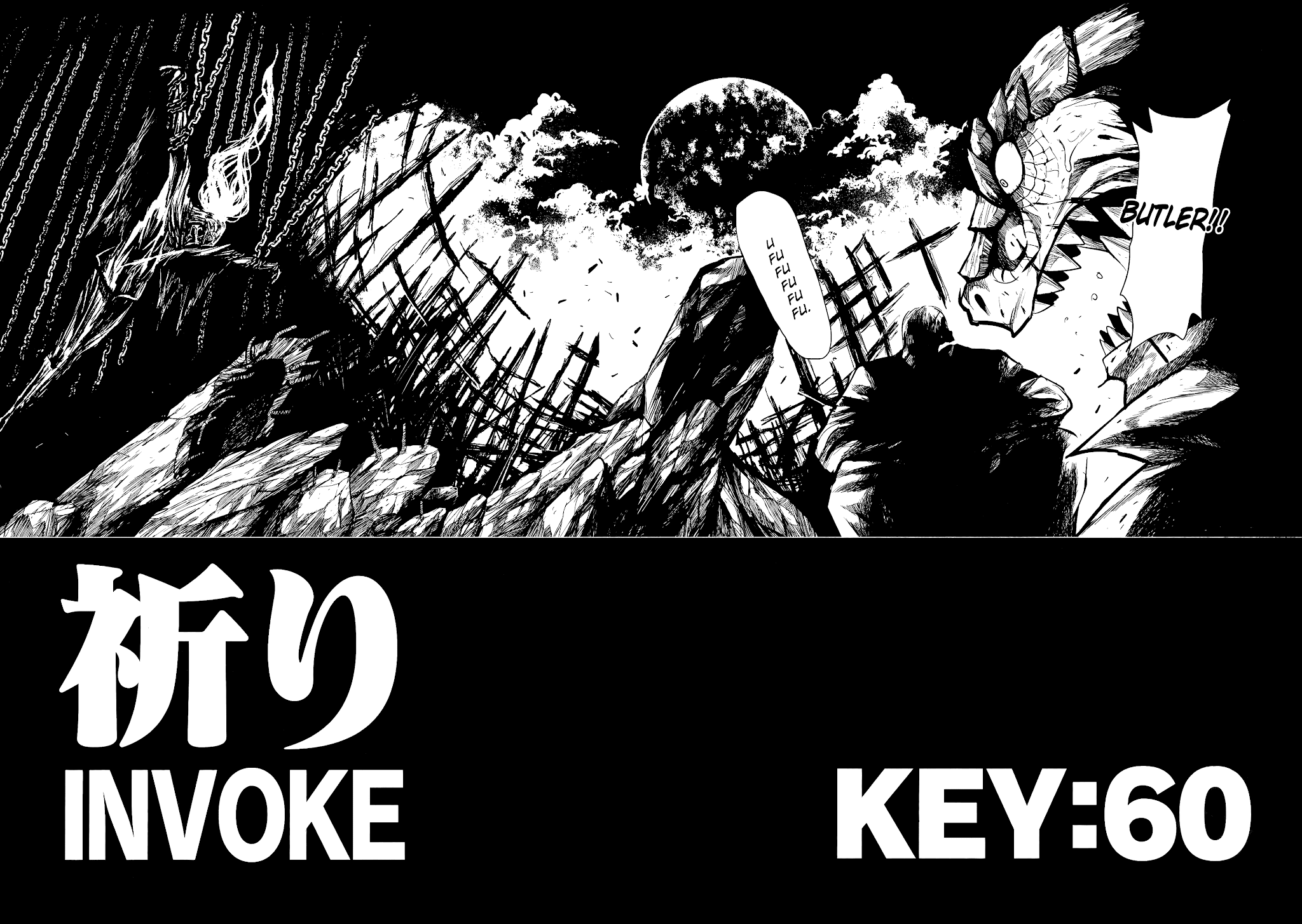 Keyman - The Hand Of Judgement Chapter 60 #5