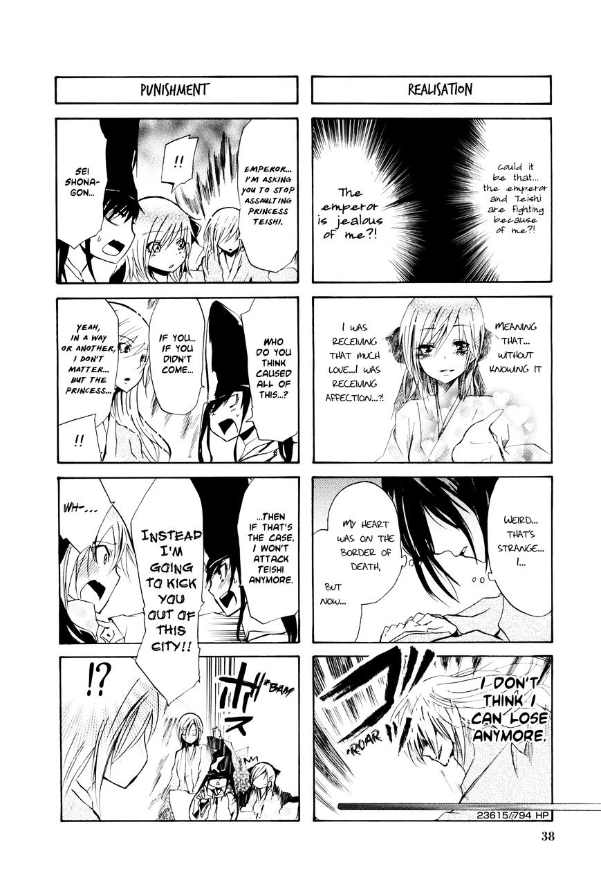 Hime No Tame Nara Shineru Chapter 28 #4