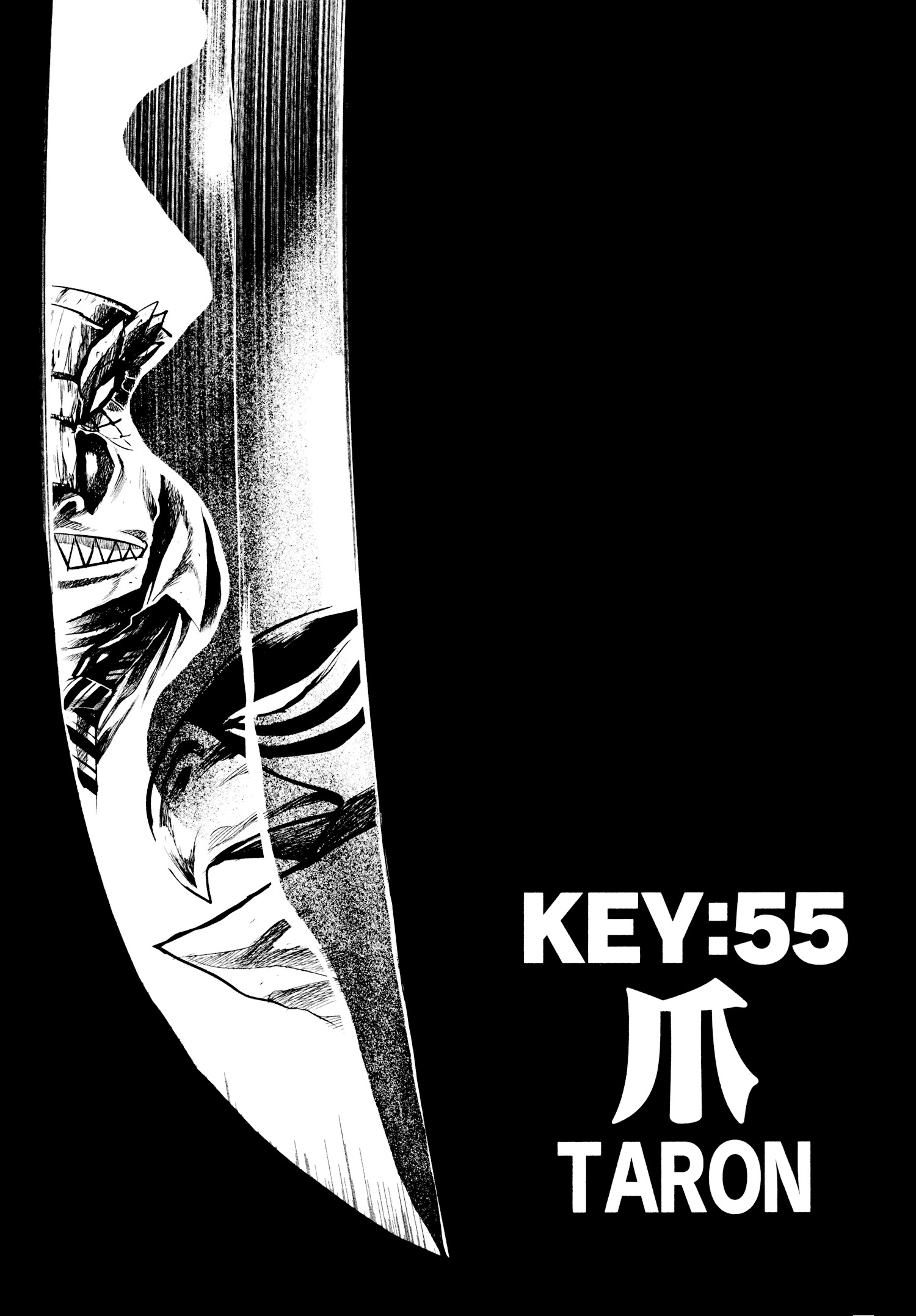 Keyman - The Hand Of Judgement Chapter 55 #8