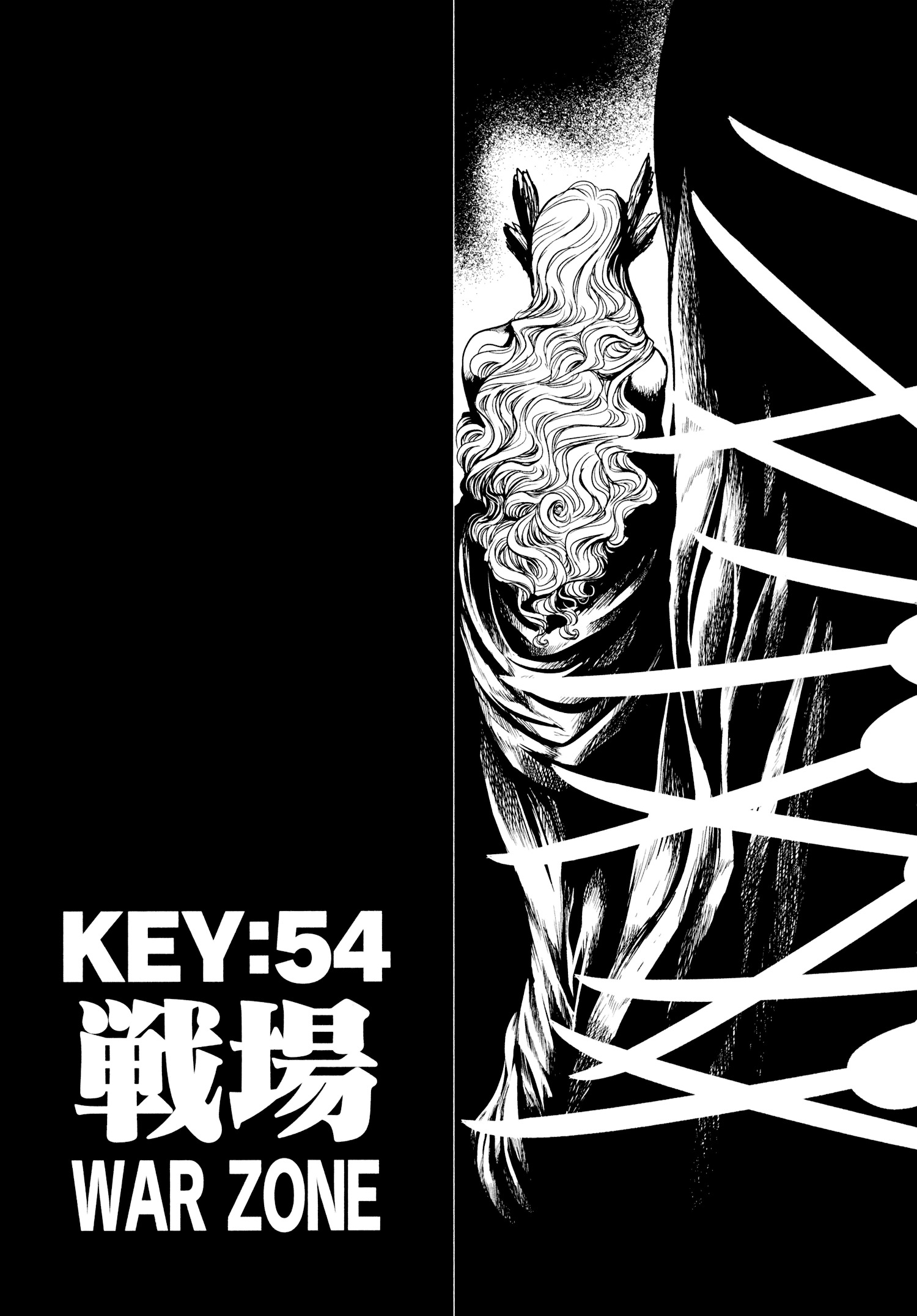 Keyman - The Hand Of Judgement Chapter 54 #1