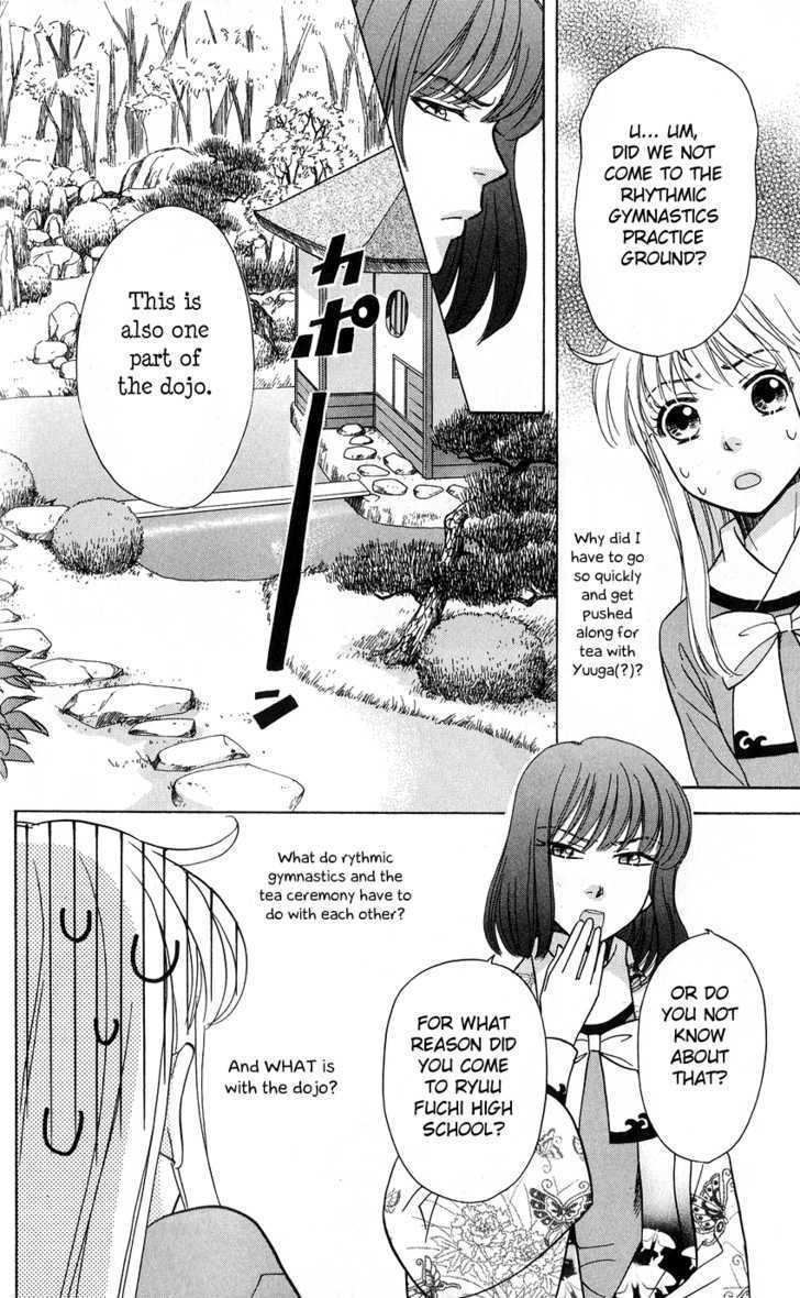 Ten No Ryuu Chi No Sakura Chapter 3 #4