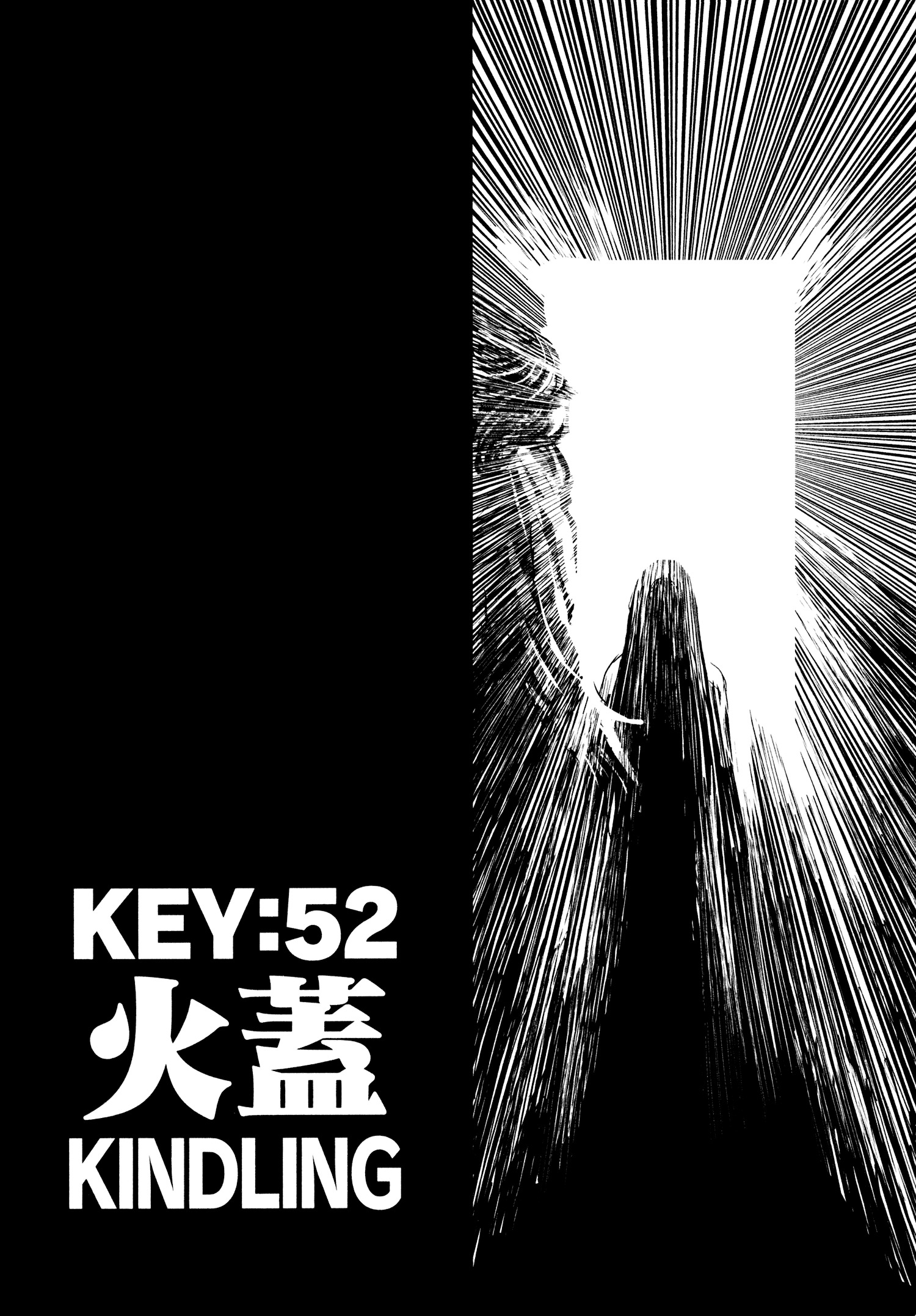 Keyman - The Hand Of Judgement Chapter 52 #6