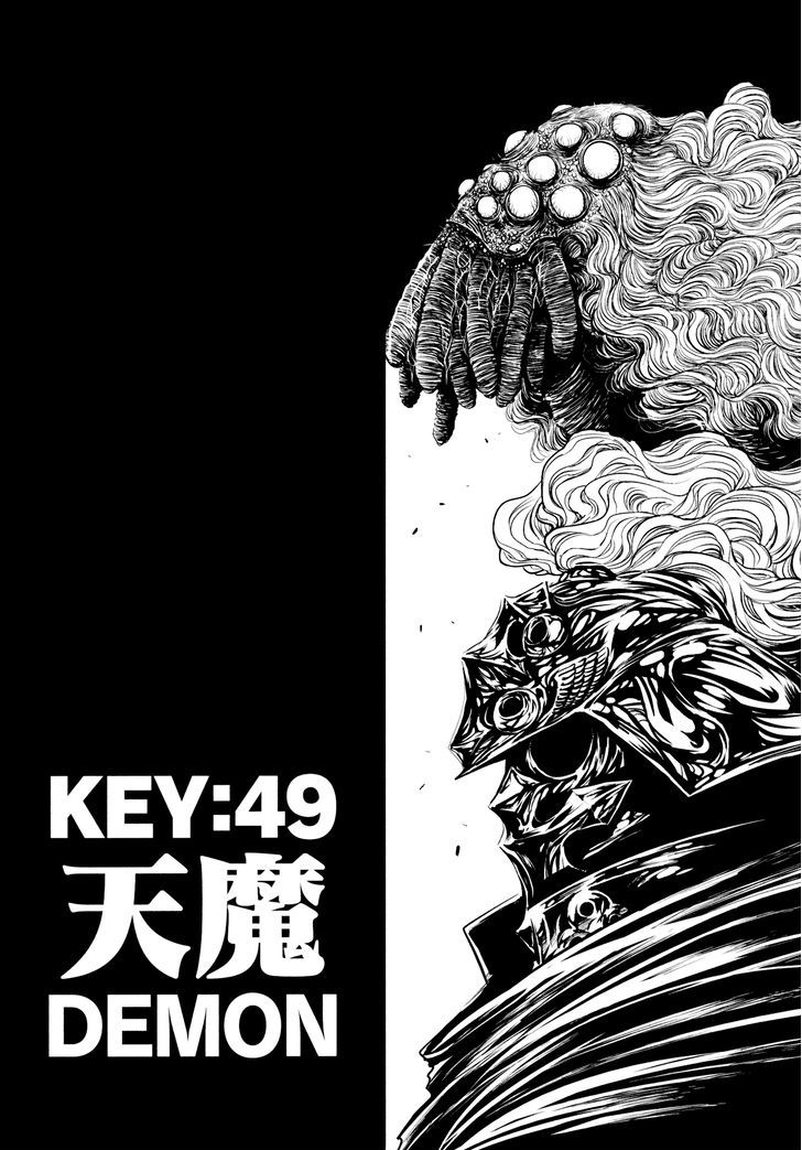 Keyman - The Hand Of Judgement Chapter 49 #3