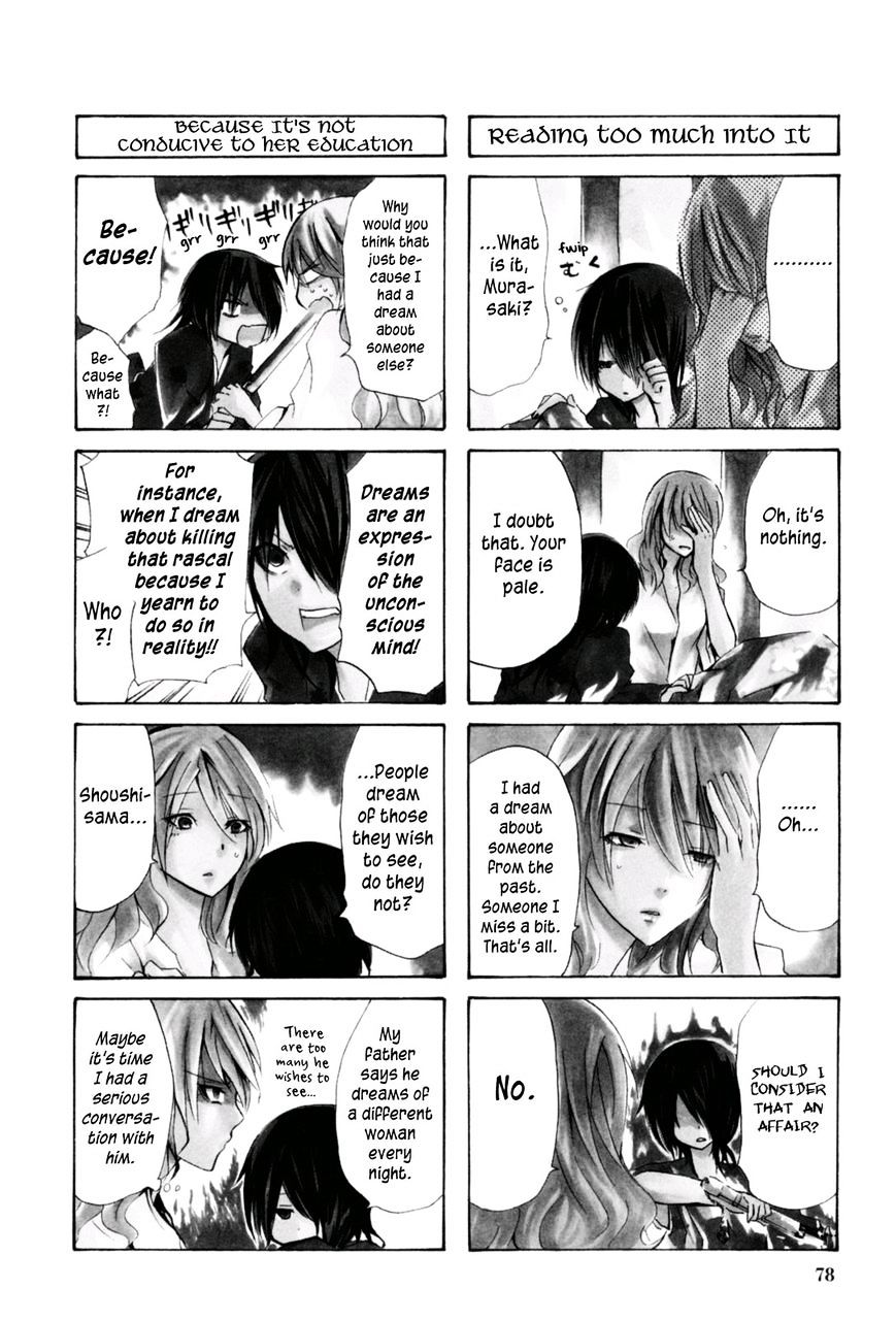 Hime No Tame Nara Shineru Chapter 20 #2