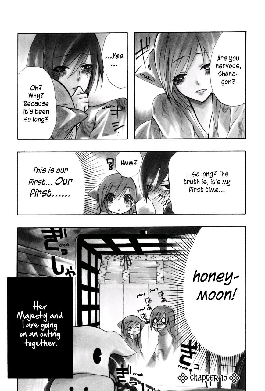 Hime No Tame Nara Shineru Chapter 16 #1