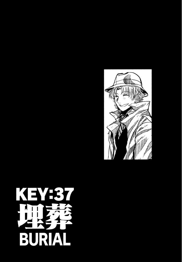 Keyman - The Hand Of Judgement Chapter 37 #5