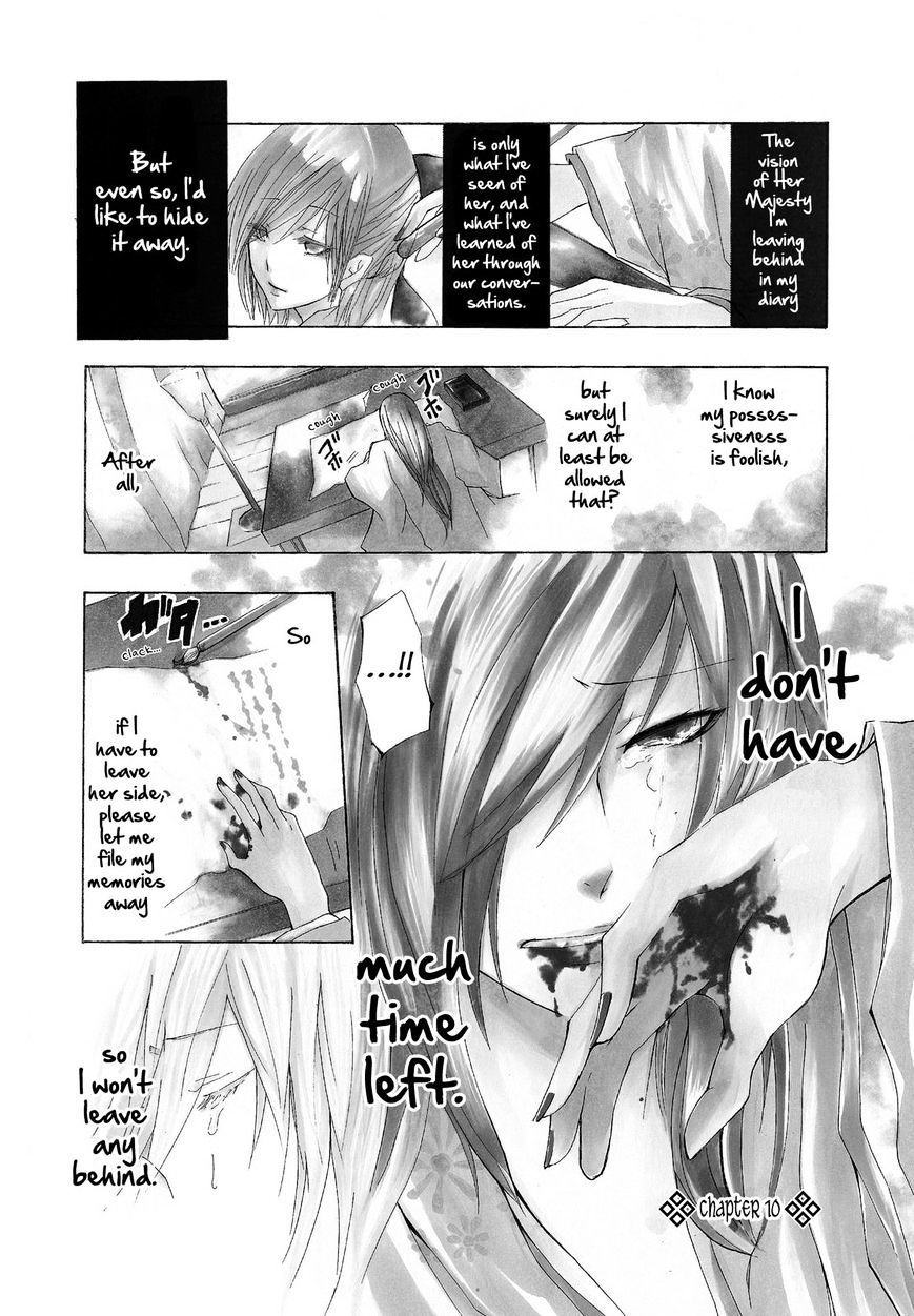 Hime No Tame Nara Shineru Chapter 10 #1