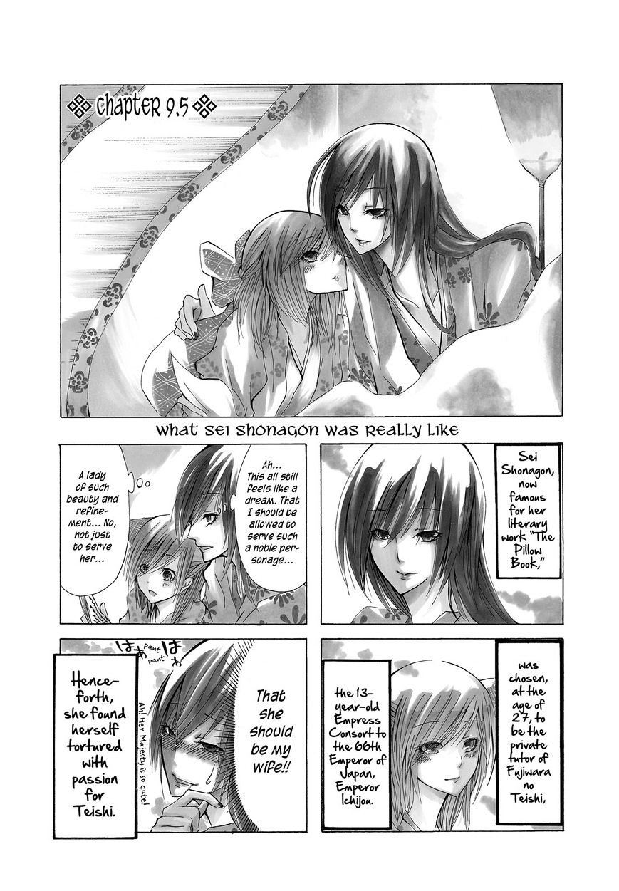 Hime No Tame Nara Shineru Chapter 9.5 #1