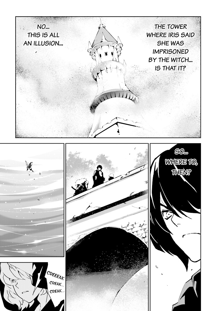 Tendou No Singularity Chapter 85 #6