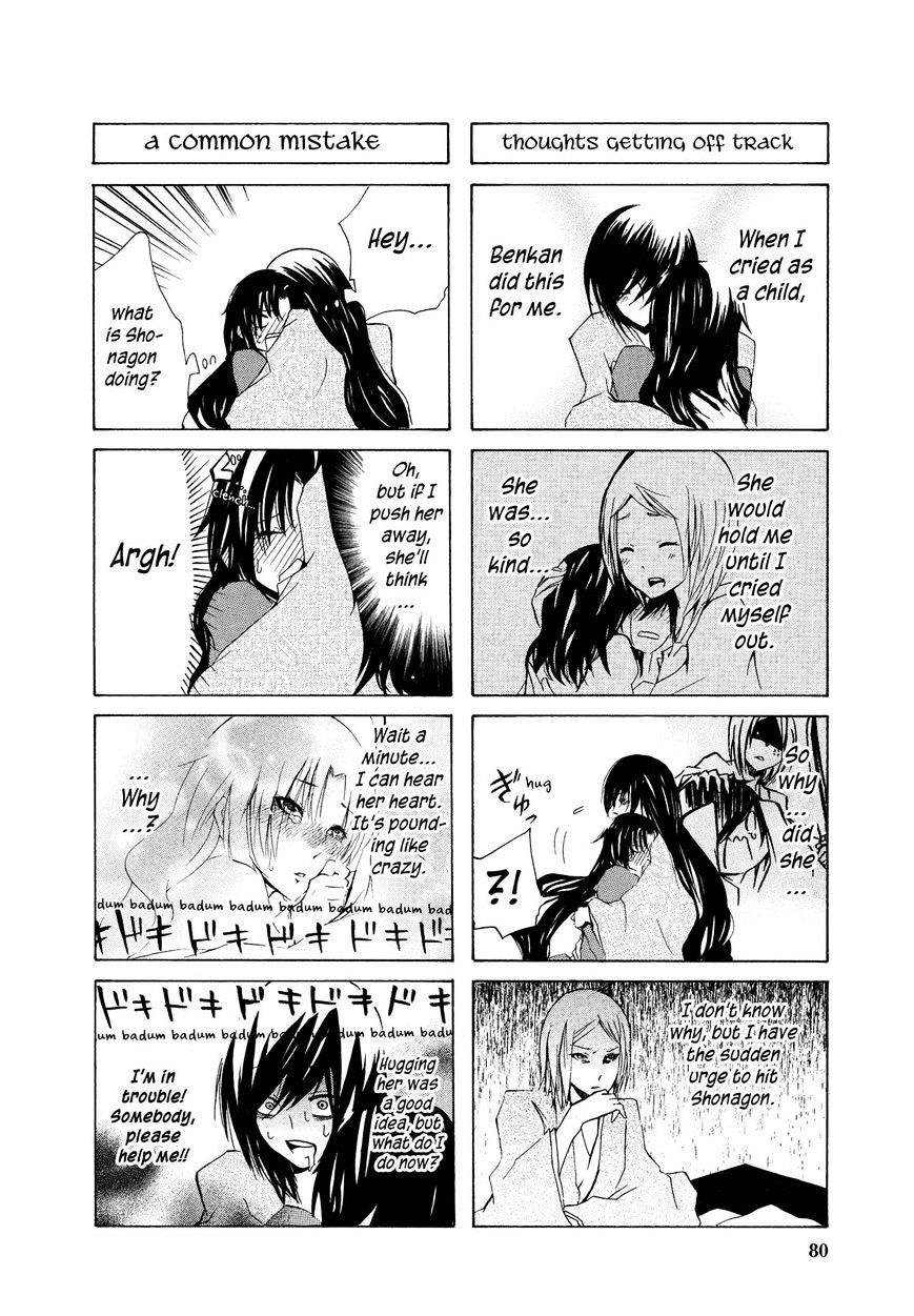 Hime No Tame Nara Shineru Chapter 9 #4