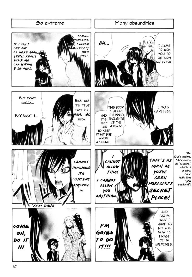 Hime No Tame Nara Shineru Chapter 7 #7