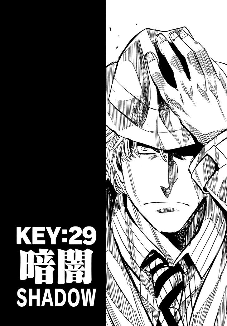 Keyman - The Hand Of Judgement Chapter 29 #4