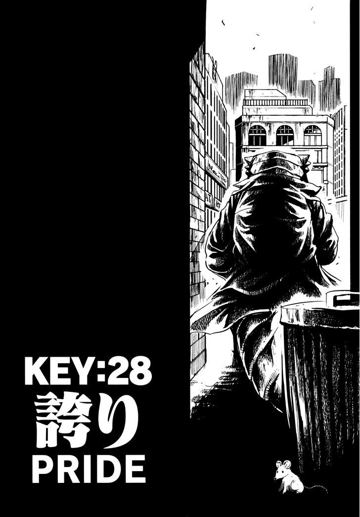 Keyman - The Hand Of Judgement Chapter 28 #3