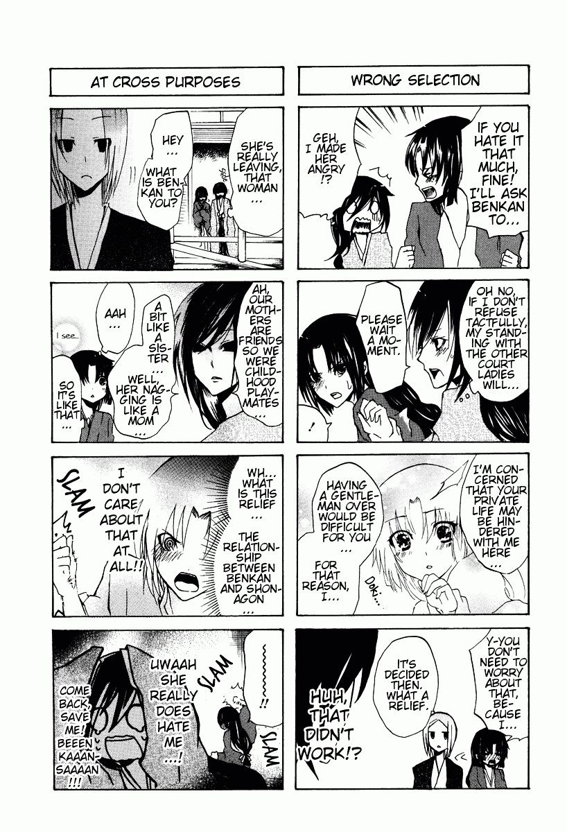 Hime No Tame Nara Shineru Chapter 5 #4