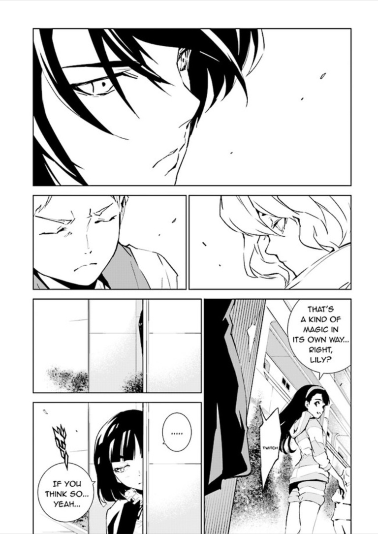 Tendou No Singularity Chapter 83 #6