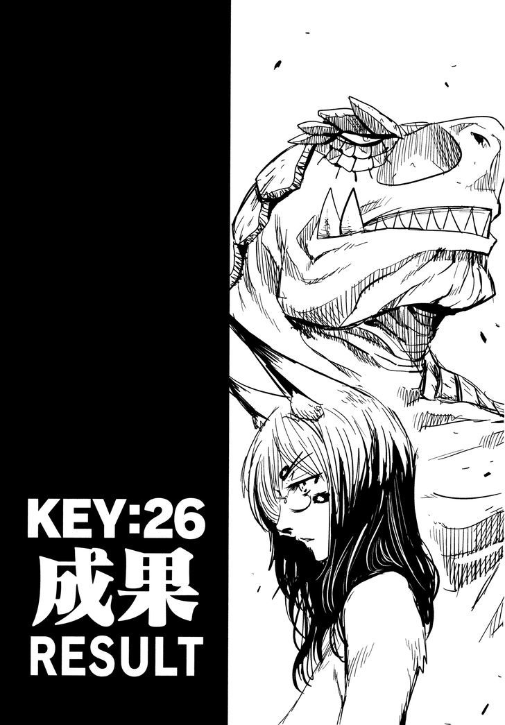 Keyman - The Hand Of Judgement Chapter 26 #3