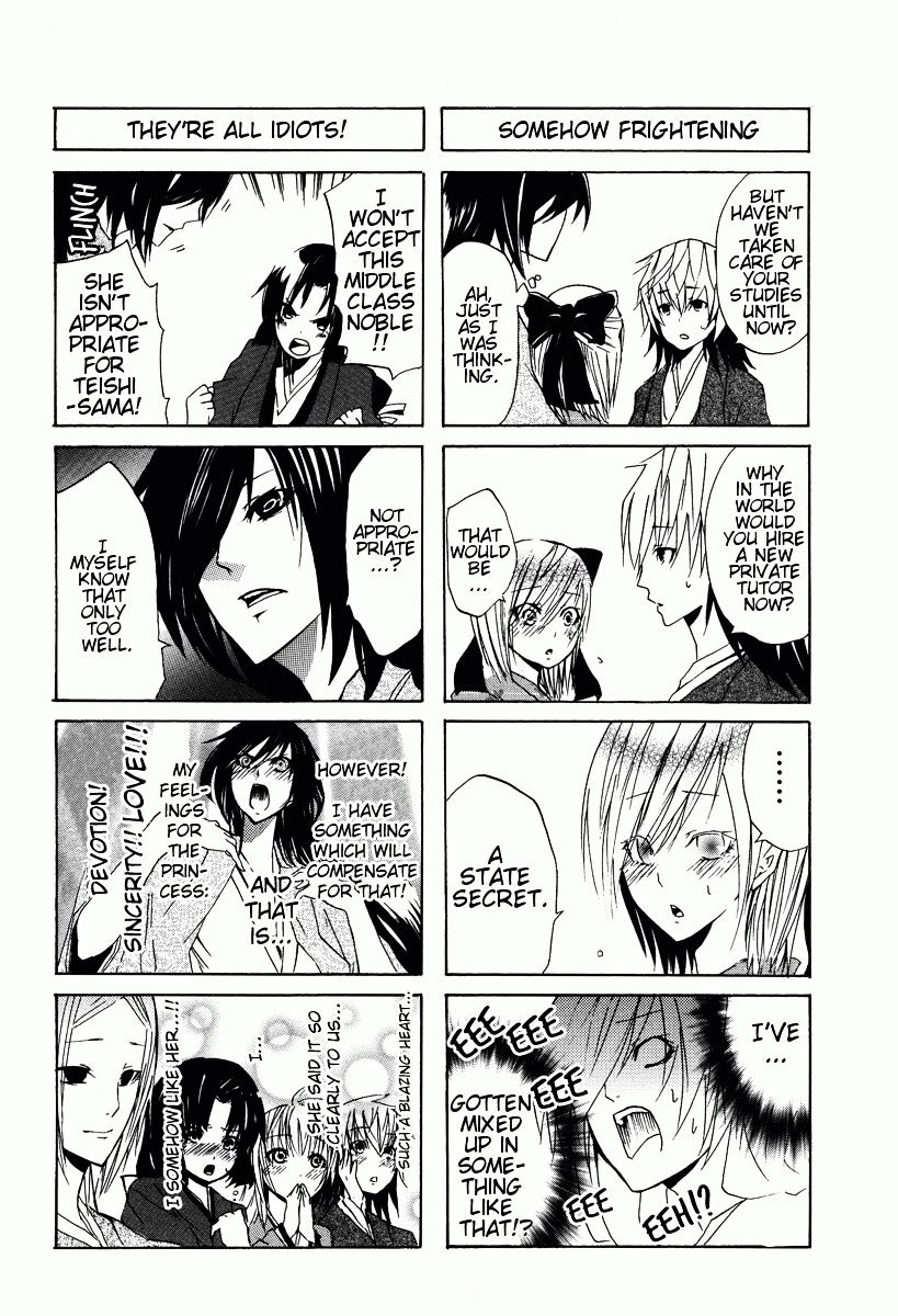 Hime No Tame Nara Shineru Chapter 3 #5