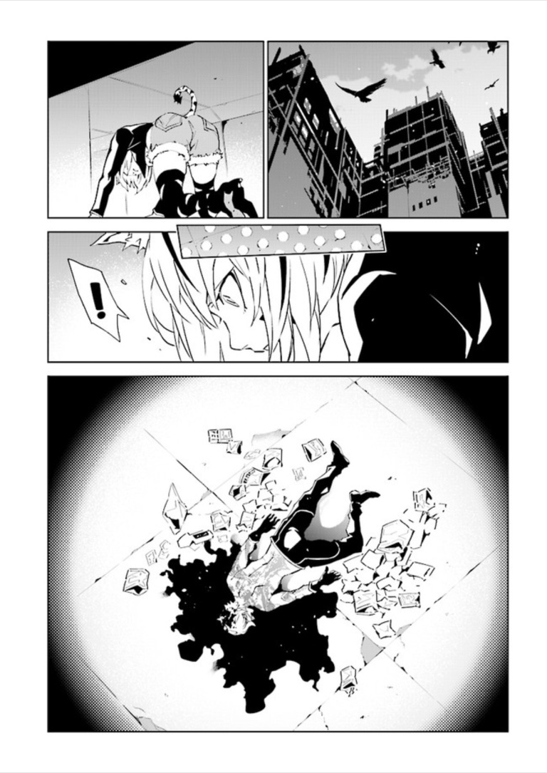 Tendou No Singularity Chapter 79 #8